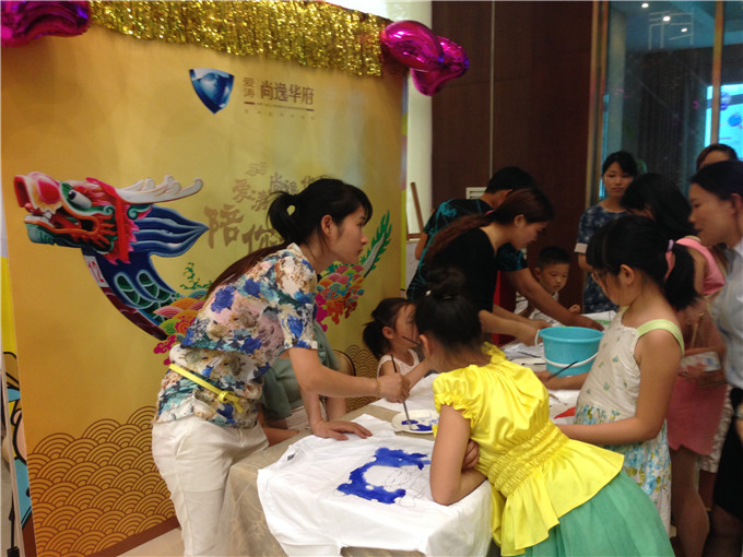 “爱涛?尚逸华府，陪您过端午”活动圆满落幕