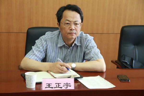 督导组王正宇组长赴凯发集团基层企业征求意见