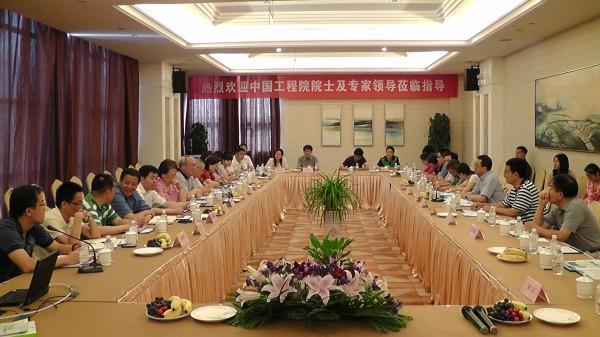 “产业用纺织材料现状及发展前景”专题研讨会在苏州凯发召开