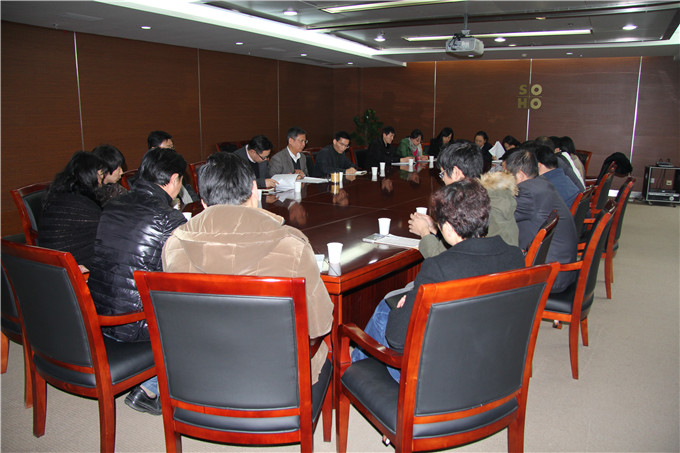 凯发股份召开员工座谈会广泛听取群众意见