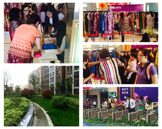 爱涛尚逸华府联合凯发尚品举办第一季“名品特卖会”