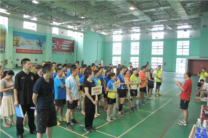 凯发股份举行第三届职工羽毛球比赛